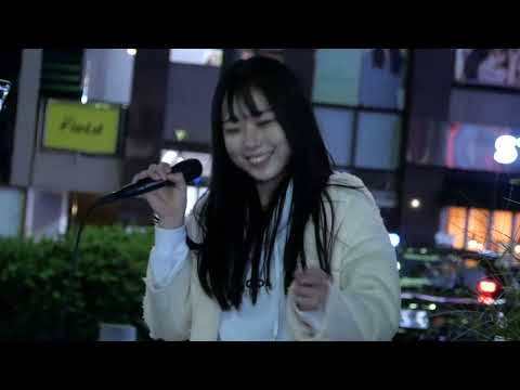 安藤芹奈 cover 『メリクリ / BoA』金山駅路上ライブ