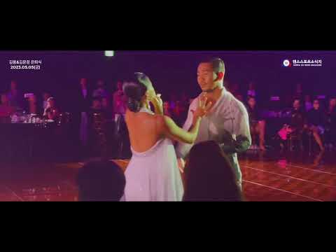 프로라틴 김용&김문정 THE LAST DANCE (은퇴식)