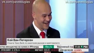 100000$ ЗА 1 Bitcoin в 2018 году НЕ из-за фьючерсов !