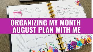 Getting Organized for August: My Planner Setup #planwithme