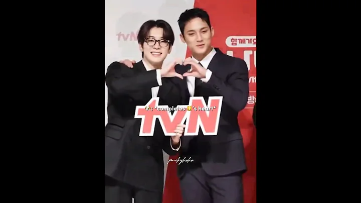 their body language is everything #meanie #minwon #mingyu #wonwoo #민규 #원우 #seventeen #svt #wongyu