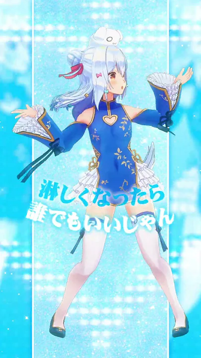 「ラビットホール」歌ってみた＆踊ってみた(犬山たまき Ver.) #shorts  #vtuber