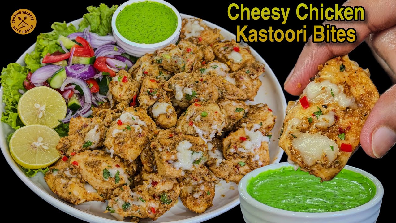 Chicken Kastoori Boti Chicken Cheese Boti, How To Make Chicken Cheese Kastoori Boti