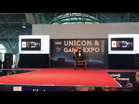 Unicon &Game Expo - Дикий, дикий Запад