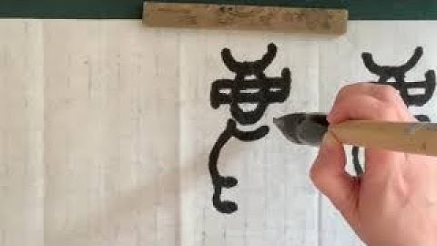 practicing animal characters in calligraphy seal script