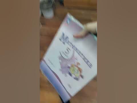 маТимаТик👎 - YouTube