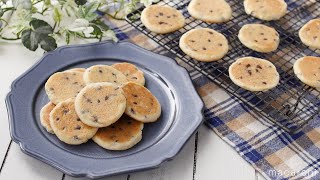 フライパンで簡単。チョコチップソフトクッキーのレシピ　作り方