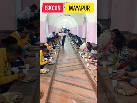 Iskcon Mayapur Mahaprasad | #shorts #viral #trending | Mahaprasad Video 2024 | #iskcon #mayapur