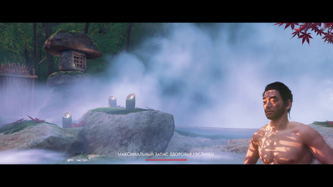 Карта всех горячих источников в призраке цусимы