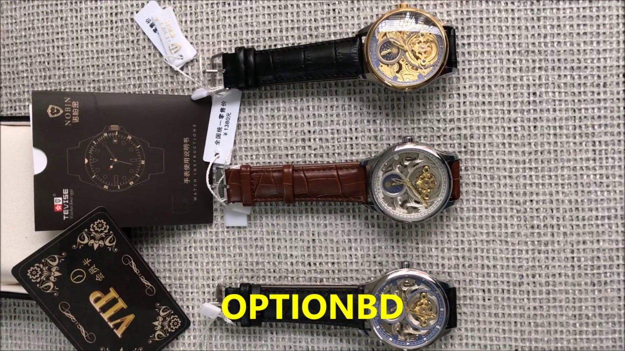 Tevise Automatic (Mechanical) Watch, LSW 660,661,662