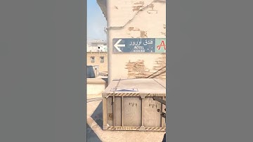 A-Long domination #csgo #allstar #gaming #counterstrike #cs #counterstrikeglobaloffensive #cs2