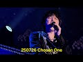 THE WAVE 250726 Chosen One 형호 Forestella 포레스텔라 강형호 THE WAVE 250726 Chosen One 형호 Forestella 포레스텔라 강형호