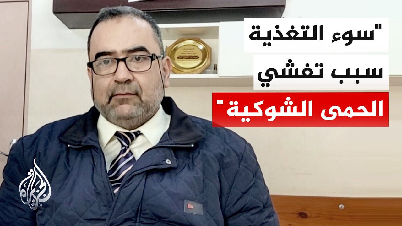 ���� ������ ������� ����� ���� �������: ����� 9 ����� ��� ����� ��� ����� �����
 - نشر قبل 6 دقيقة