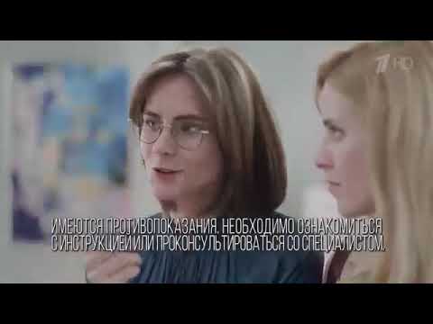 Реклама Спазмалгон - Март 2021, 20с
