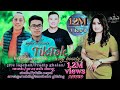 TikTok Wali Beauty - By Jitu Lopchan &  Pradip Ghalan • Sajan Moktan | Tamang Song 2023