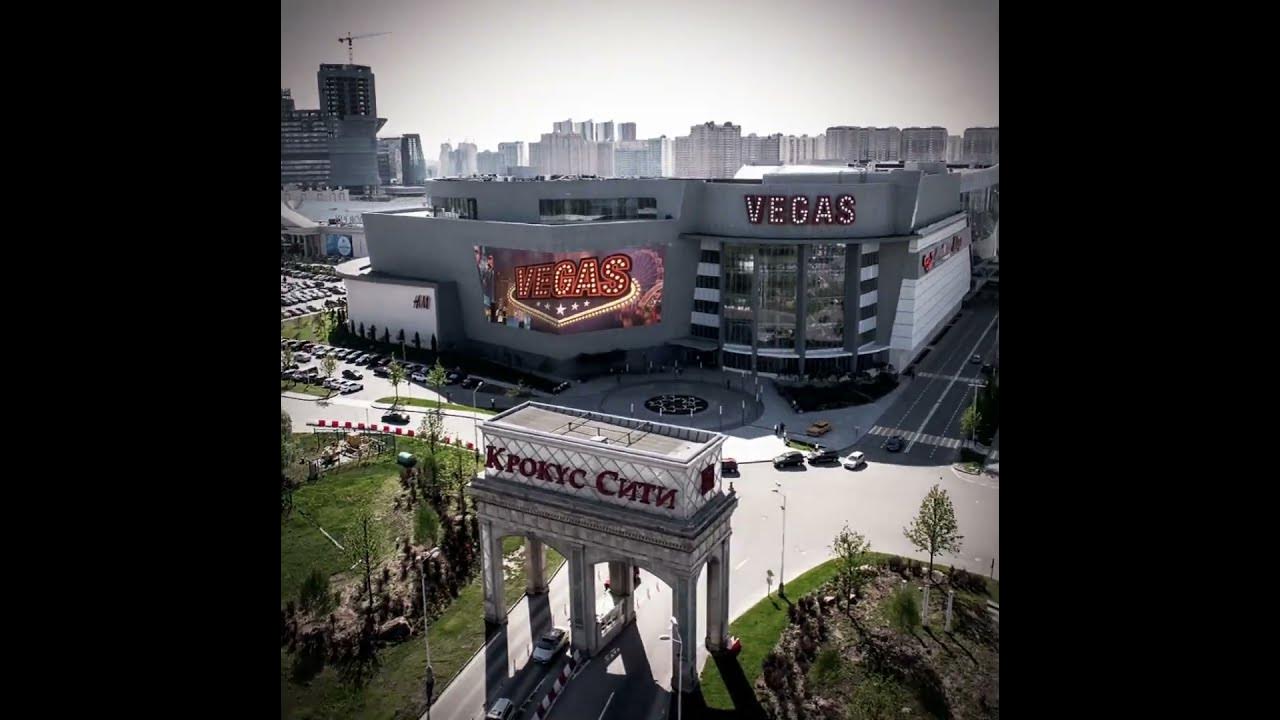 КРОКУС СИТИ ХОЛЛ РАНЬШЕ И СЕЙЧАС #крокусситихолл #крокусситихолл2021 # ...