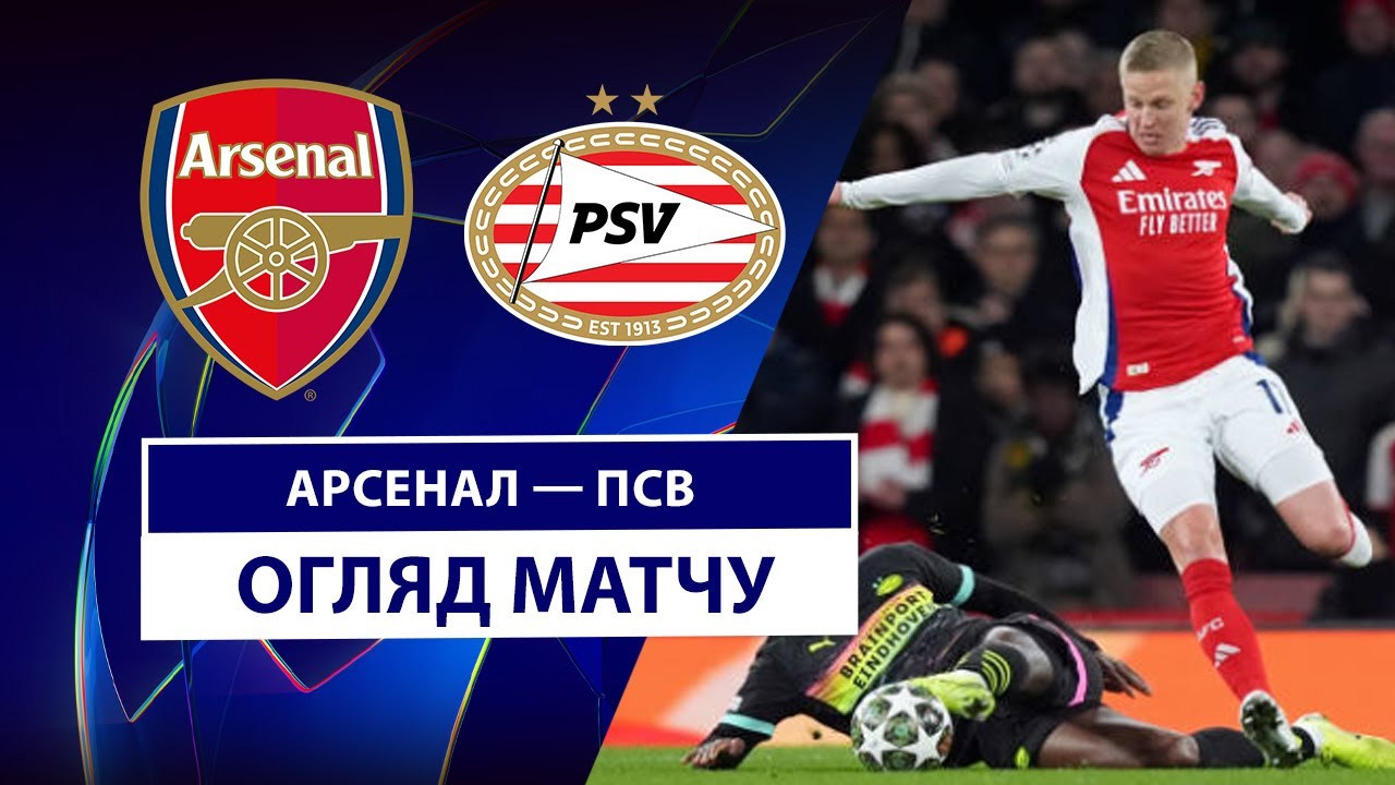 YouTube video thumbnail for video ID: icXG5_YJCwY