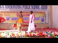 Girls Education Act. Annual function DAV VIVEKANANDA PUBLIC school Bero