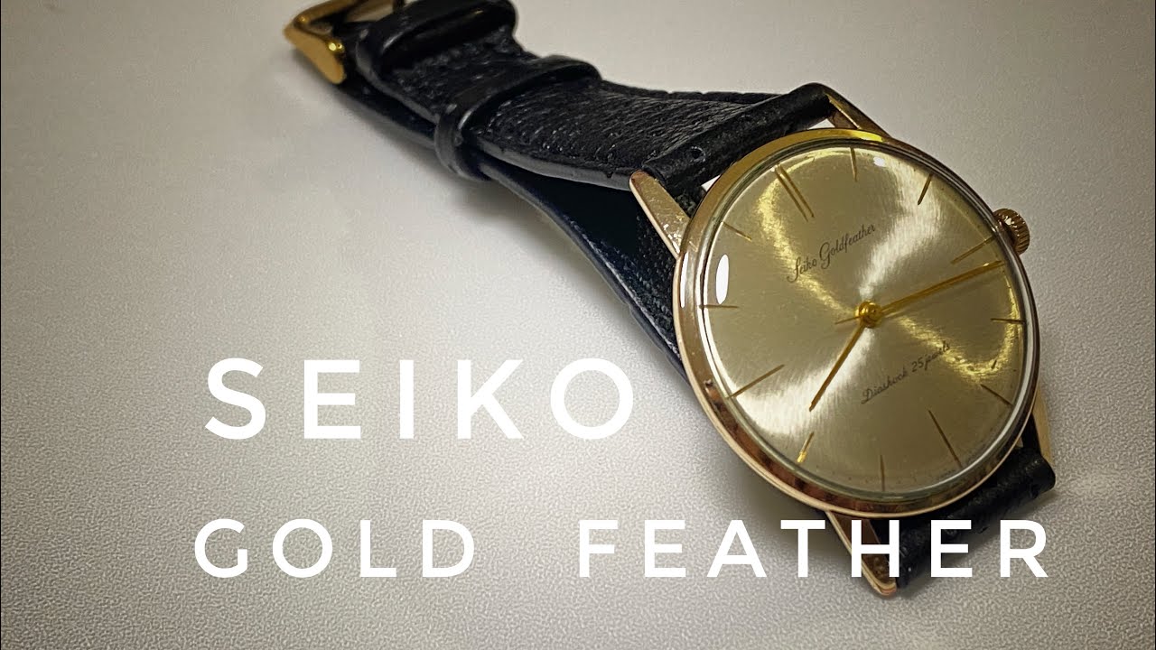 セイコー ゴールドフェザー J14060 25石 14K GOLD FILLED 手巻き SEIKO ...