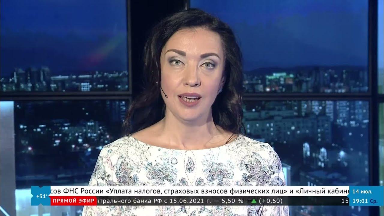 Хабаровск градусы. Лесные пожары. Хабаровск видео. Шаги здоровья хабаровск. Хабаровск фото.