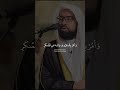 من وصايا لقمان الحكيم لإبنه من وصايا لقمان الحكيم لإبنه