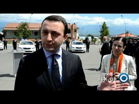 ღარიბაშვილის კომენტარი ლოპოტას საქმის გამოძიებაზე