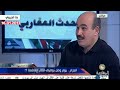 2012 في ذكرى استقدام الجنرالات لبوضياف ثم اغتياله