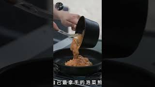 Solo Camping in the Pine Forest with my G63 &amp; Dog