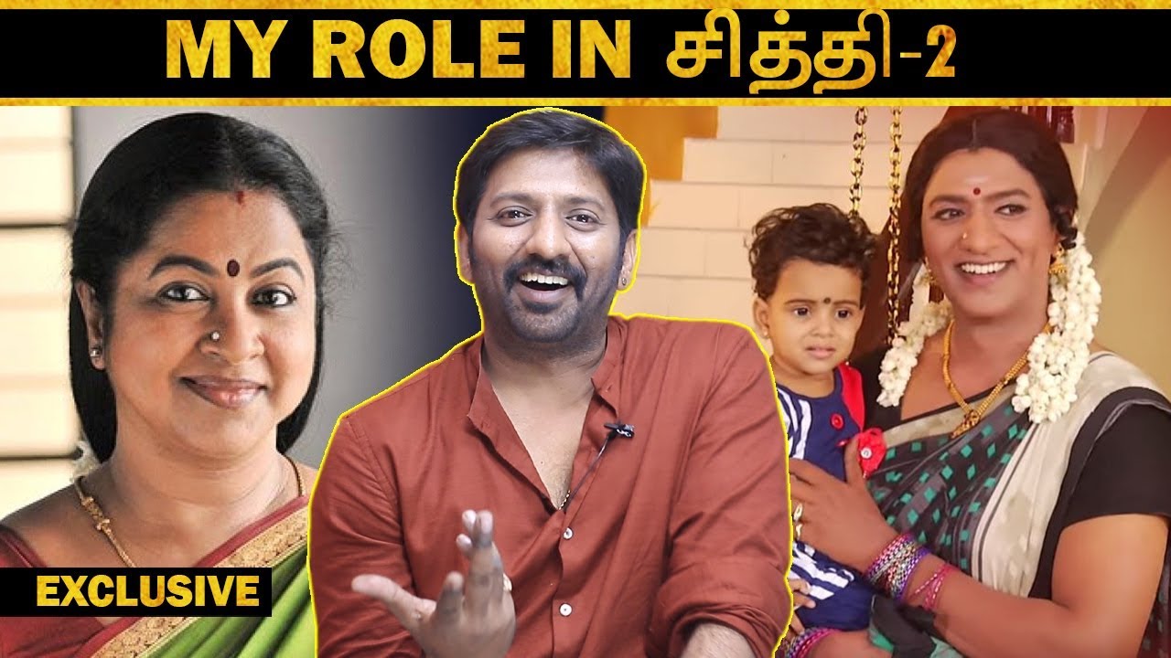 Shooting Spot-ல எல்லாரும் இடுப்ப கிள்ளுவாங்க! Chithi2 Vamsam Serial Actor Sakthi Saravanan Interview