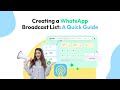 How to Create a WhatsApp Broadcast List 📱