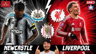 เกือบไป! ลิเวอร์พูลแบ่งแต้ม นิวคาสเซิล 2-2 | พรีเมียร์ลีก26/27