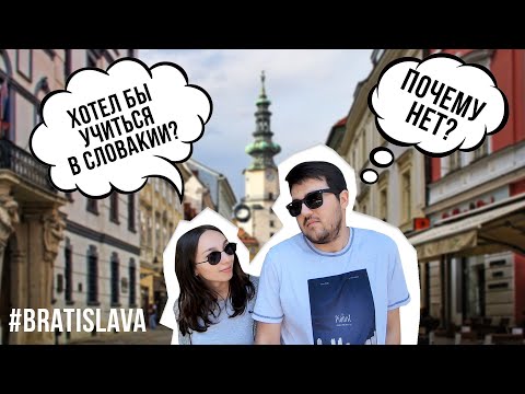 Video: V čom Sa Líši Univerzita Od Inštitútu