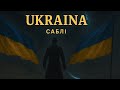 UkrAIna - Саблі
