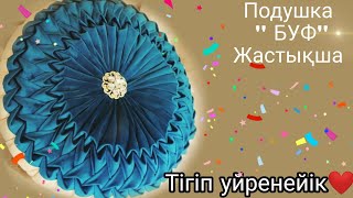 :  . .  