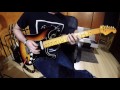 Purple Rain - Prince guitar solo improvisation