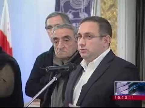 ფოტოალბომი - \"ვაჟა-ფშაველა\"