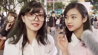 星香先生の身体検査 #2「街で身体の質問してみたよ」【女性グループYouTuberうらきす】