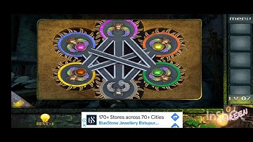 escape game 50 rooms 2 level 7