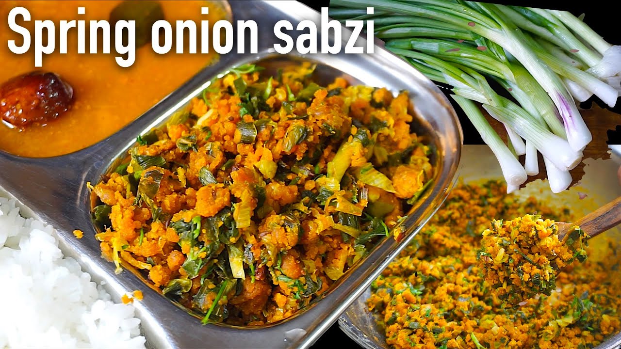 Spring onion recipe | spring onion sabzi | hare pyaz ki sabzi | kanda bhaji | green onion recipe