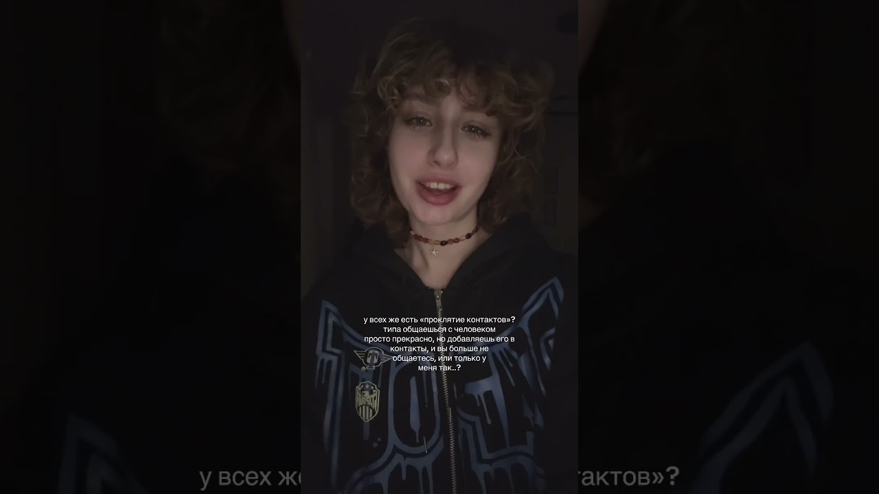 🫶тгк: это слэп #skate #rec #cover #sport #music #fyp #love #shorts #like #youtubeshorts #reels