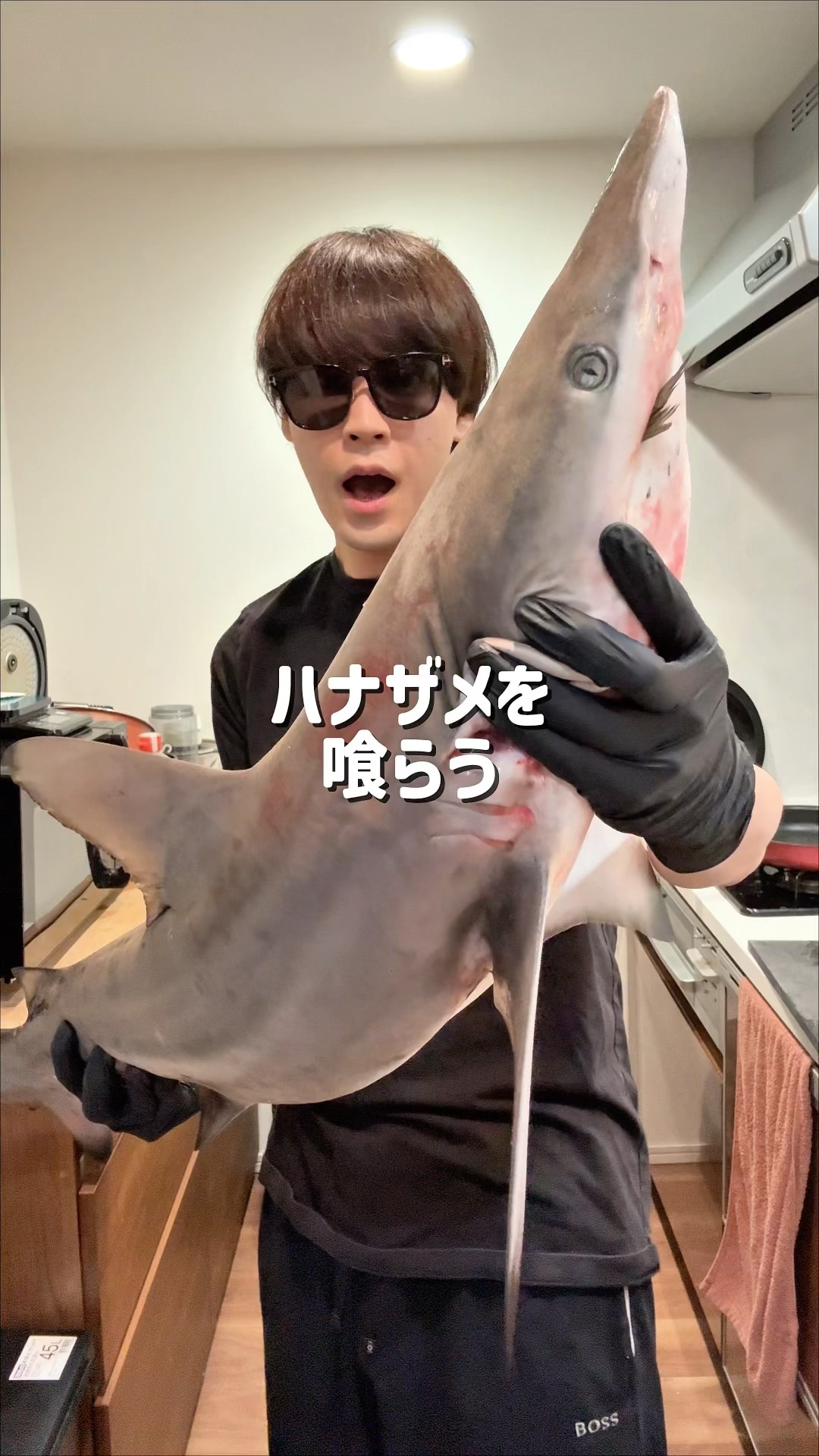 Eating a dogfish shark!! We investigated whether the sharks sold