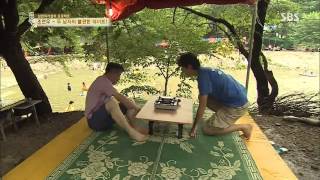 자기야 130905 #22(10)
