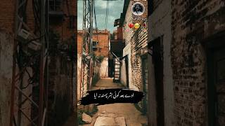 بابا طالب حسین درد     #tabibhus            #music Talab Hussein dard/#mtb #shorts #subscribe