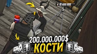 :   2.000.000$  1  ? 2 . GTA 5 RP / MAJESTIC
