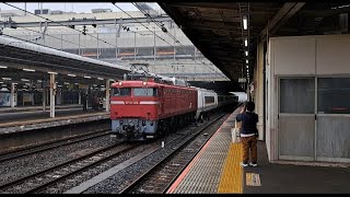 EF81-139[尾]牽引E651系KY廃回大宮駅中線停車