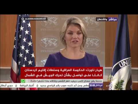 المتحدثة باسم الخارجية الأمريكية: استمرار الأزمة الخليجية أمر محبط