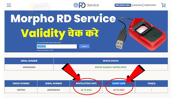 Morpho Rd Service की Expiry Date कैसे चेक करें | Morpho RD Service Validity Kaise Check Kare