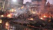 यह है दुनिया का सबसे खतरनाक शमशान घाट का वीडियो नतीजा
