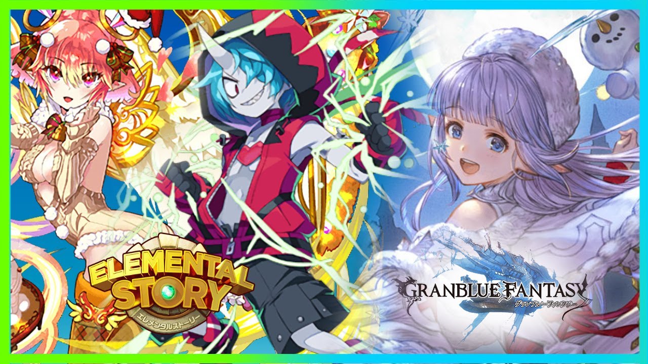 新しいコレクション グラブル 兎 狩り 場所 無料のhd壁紙画像壁紙とテーマの壁紙fhd