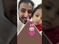 تحدي لابوبو